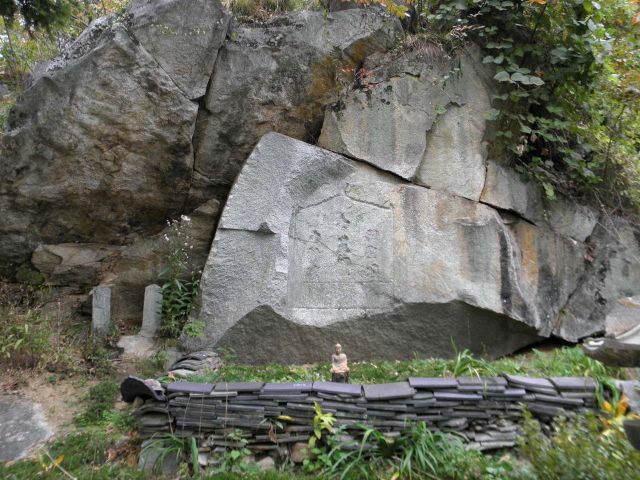 성지순례(聖地巡禮) - 오도산(五圖山) 연미사(燕尾寺)