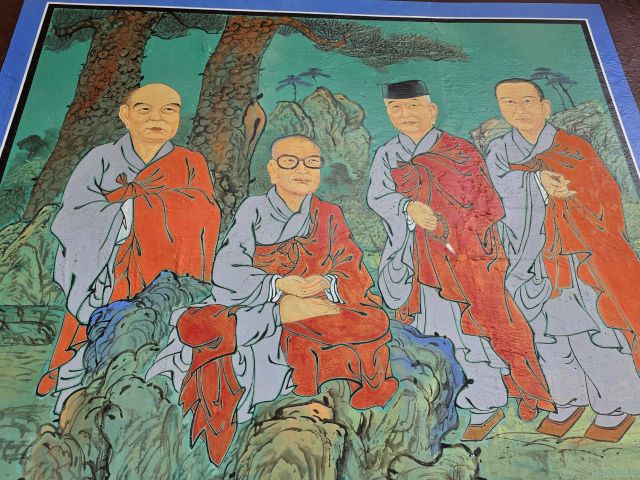 성지순례 - 팔공산 오은사(五隱寺)