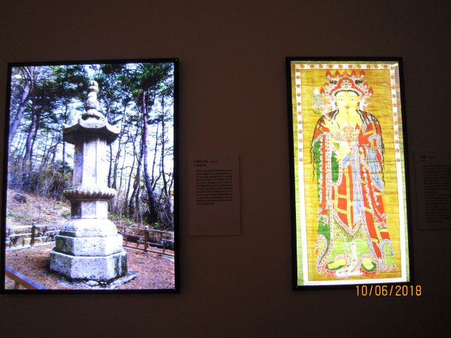 성지순례(聖地巡禮) 포항 - 내연산(內延山) 보경사(寶鏡寺)