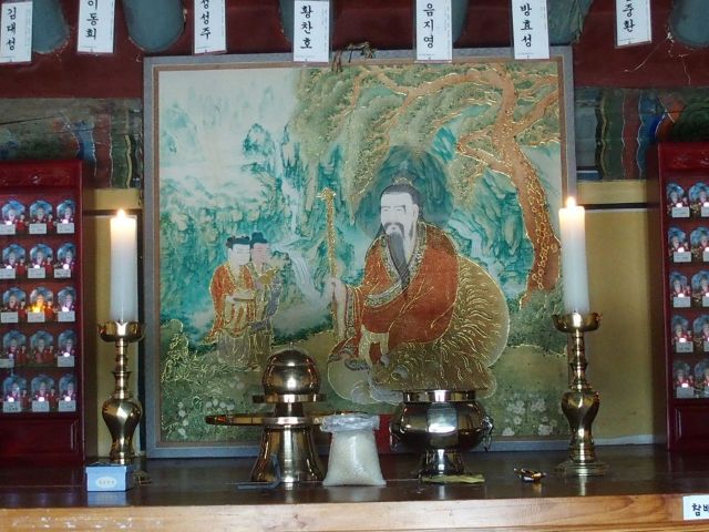 성지순례(聖地巡禮) 포항 - 내연산(內延山) 보경사(寶鏡寺)