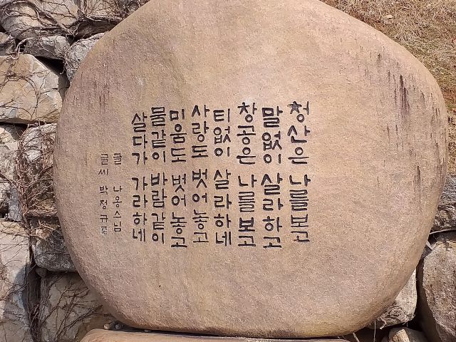 구미 태조산 도리사