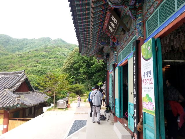 성지순례 팔공산 선본사
