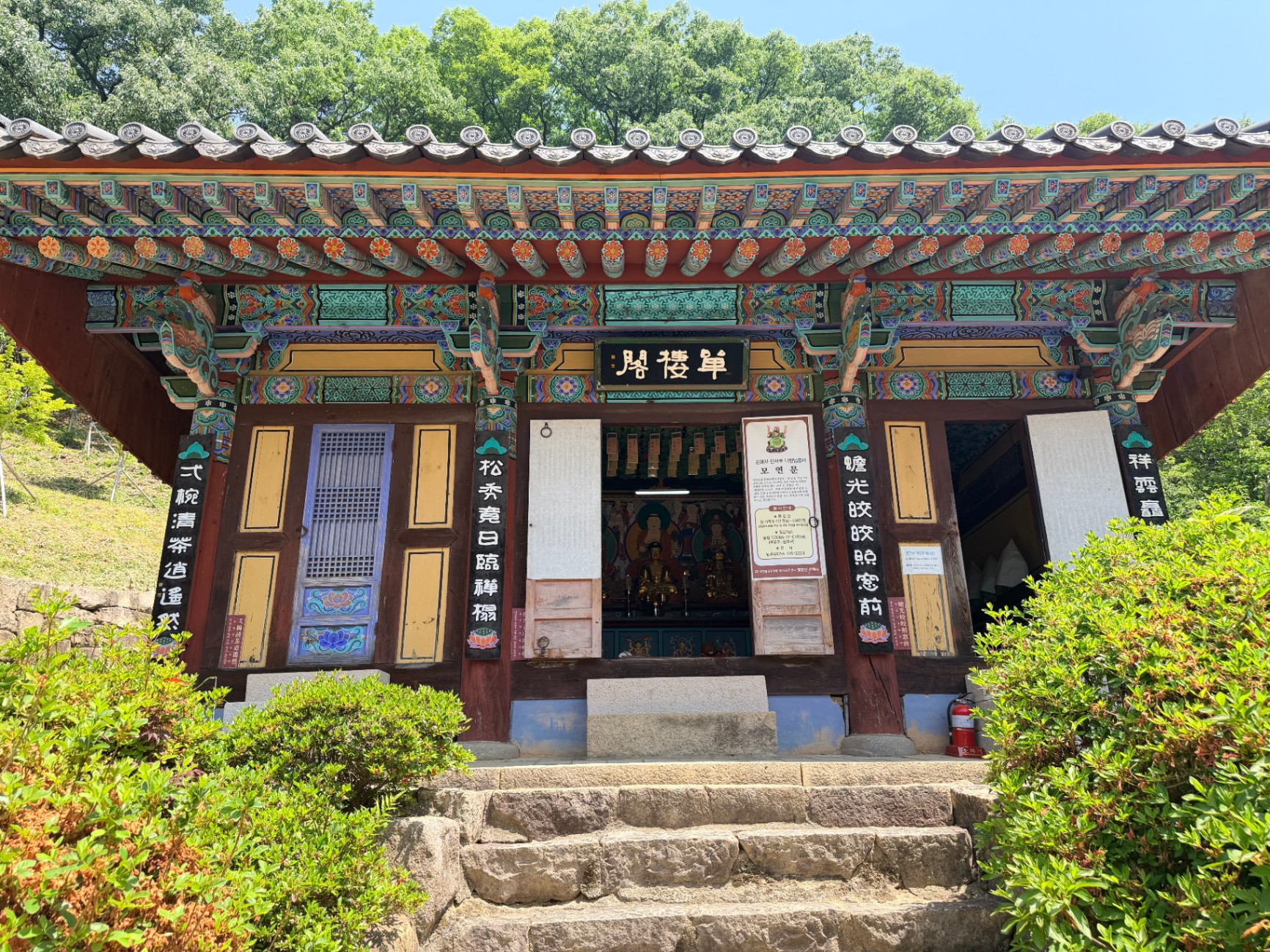 은해사 전각