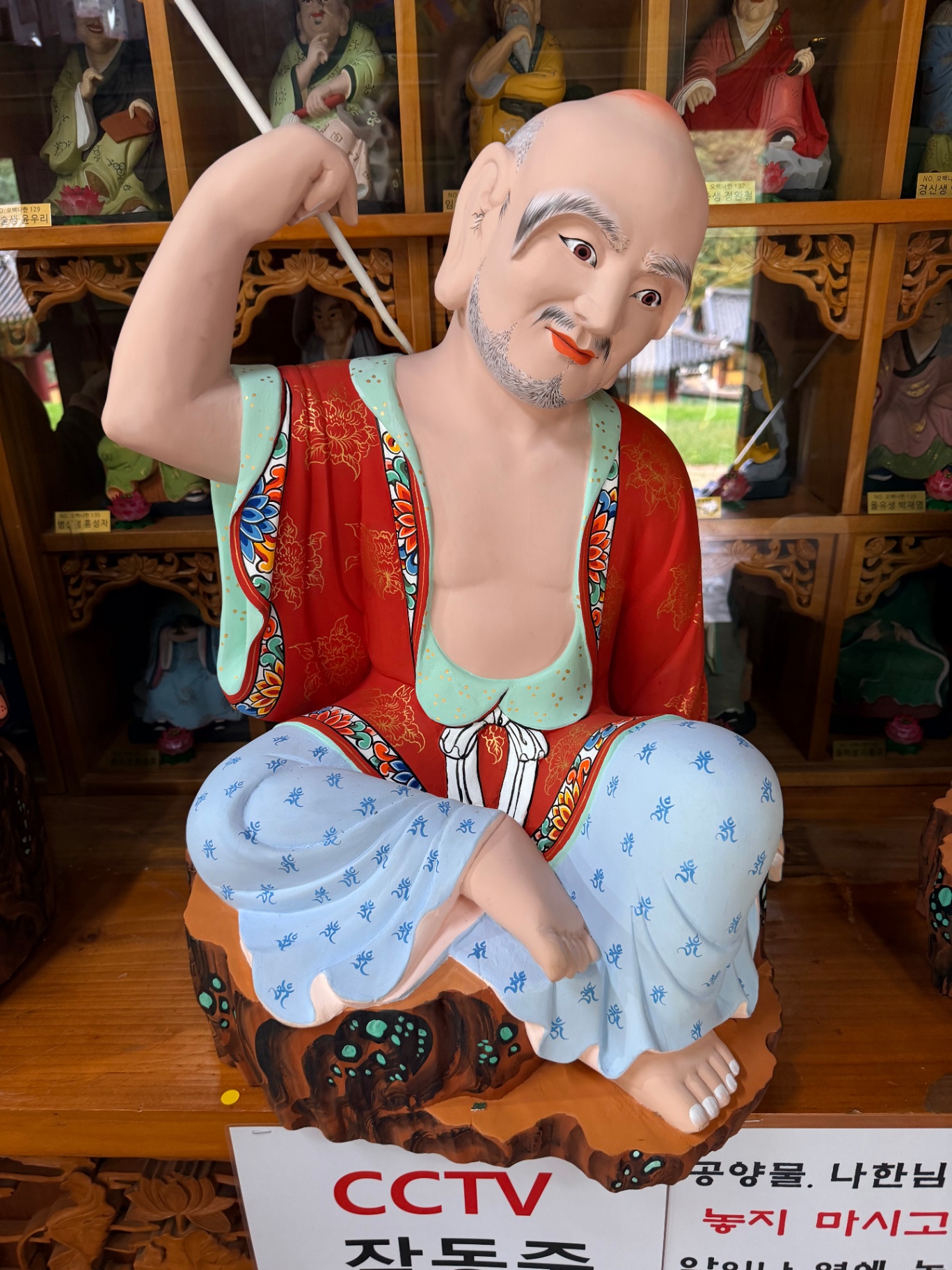 원주 구룡사