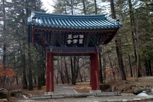 비구니의 승가대학이 있는 김천 청암사