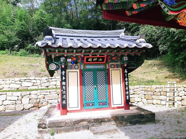 사찰 성지순례 관음사