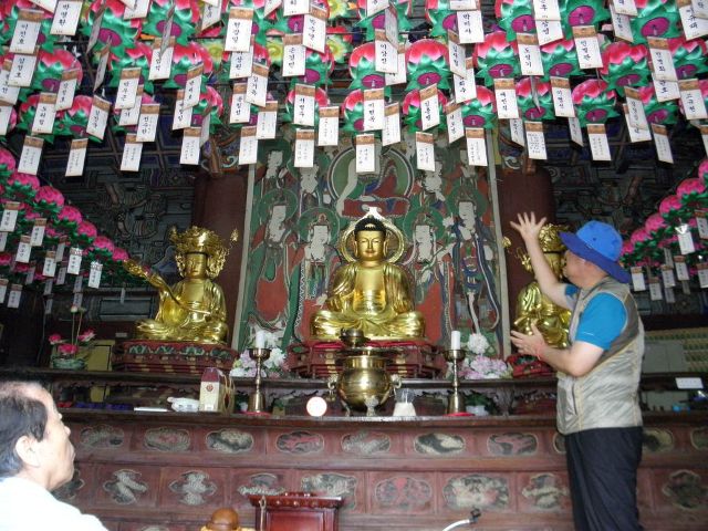 성지순례(聖地巡禮) - 선석산(禪石山) 선석사(禪石寺)
