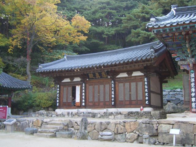 성지순례지 청도 비슬산 용천사