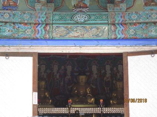 성지순례(聖地巡禮) 포항 - 내연산(內延山) 보경사(寶鏡寺)