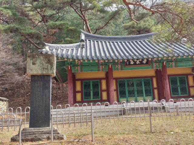 구미 태조산 도리사