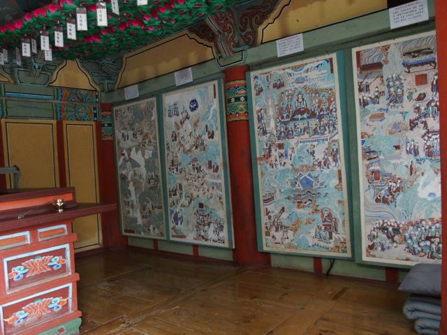성지순례(聖地巡禮) 포항 - 내연산(內延山) 보경사(寶鏡寺)