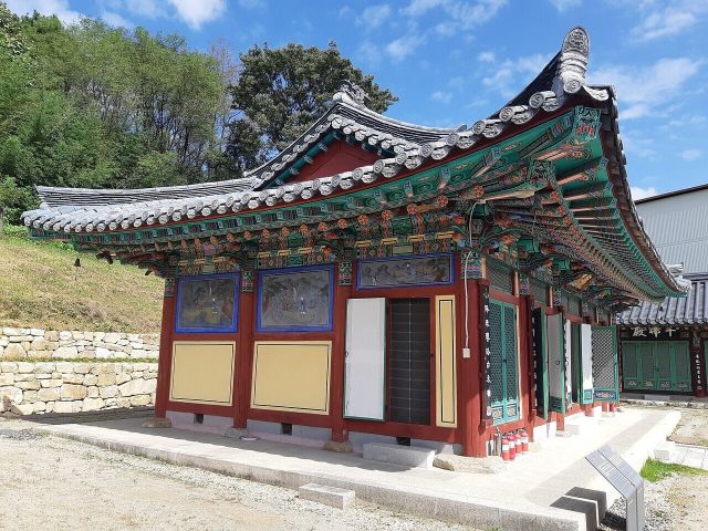 사찰 성지순례 관음사