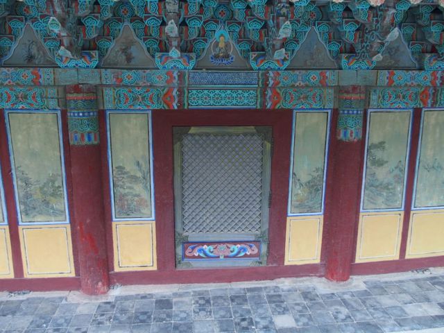 성지순례(聖地巡禮) 포항 - 내연산(內延山) 보경사(寶鏡寺)