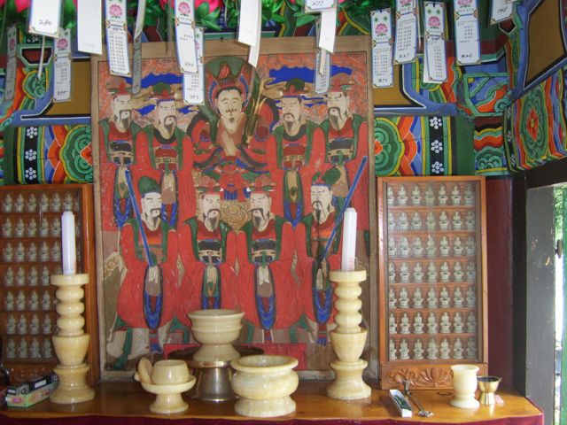  성지순례 망해산 고석사