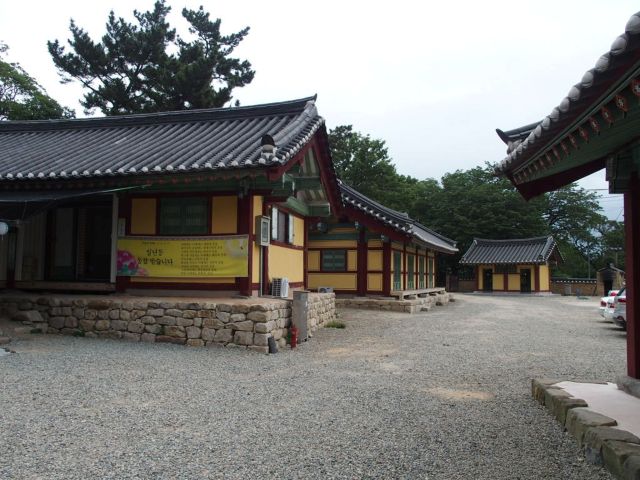 임허사