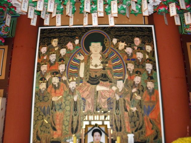 성지순례(聖地巡禮) - 오도산(五圖山) 연미사(燕尾寺)