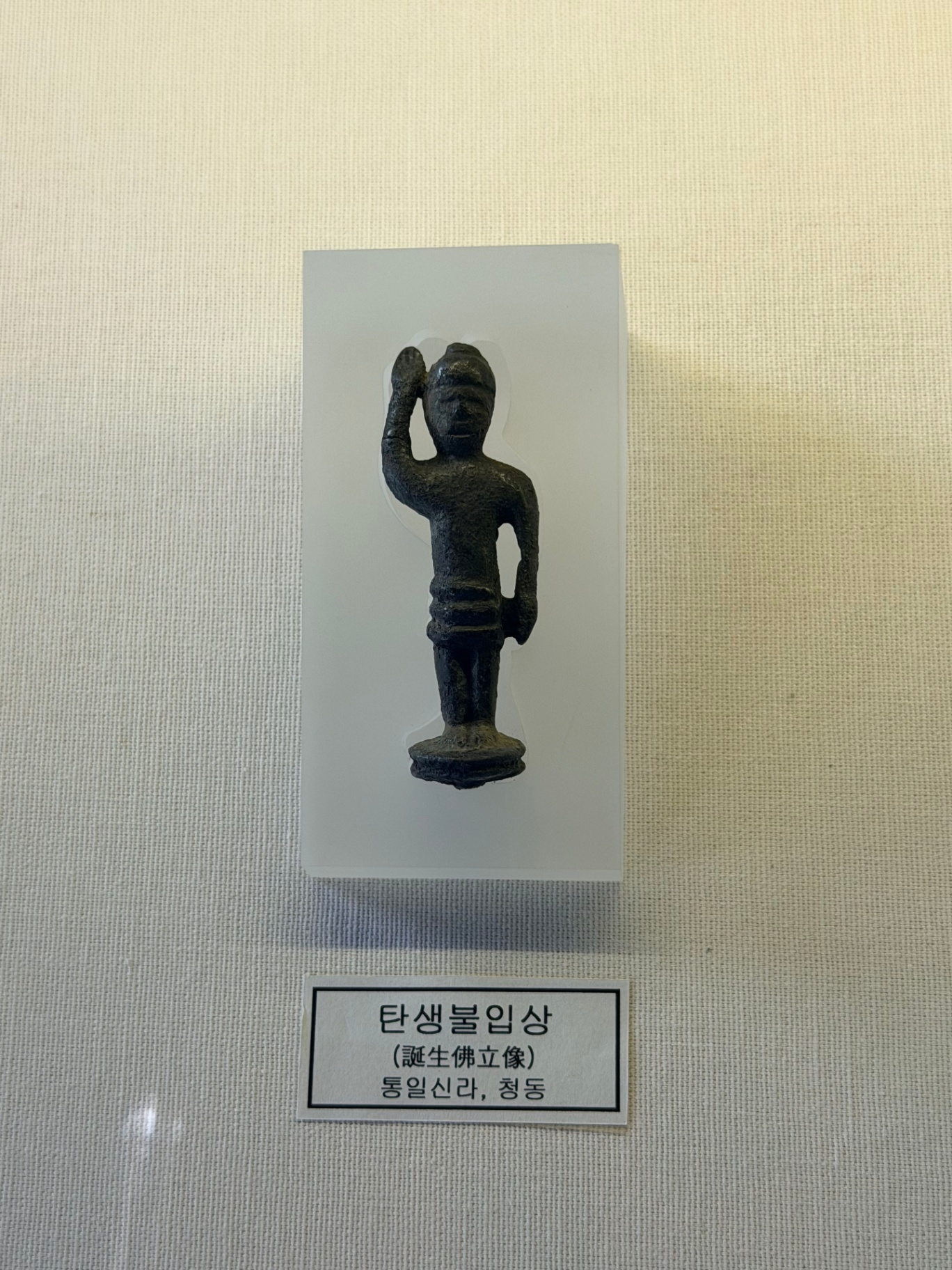갤러리 이미지