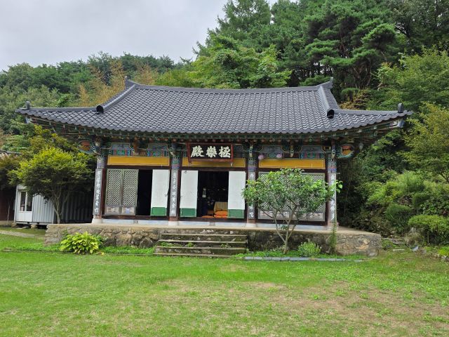 성지순례 - 팔공산 오은사(五隱寺)