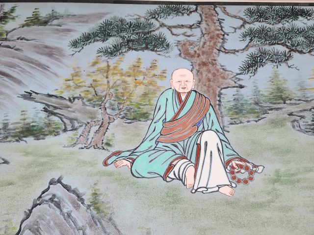 영천시 화산 한광사(華山 閑曠寺)