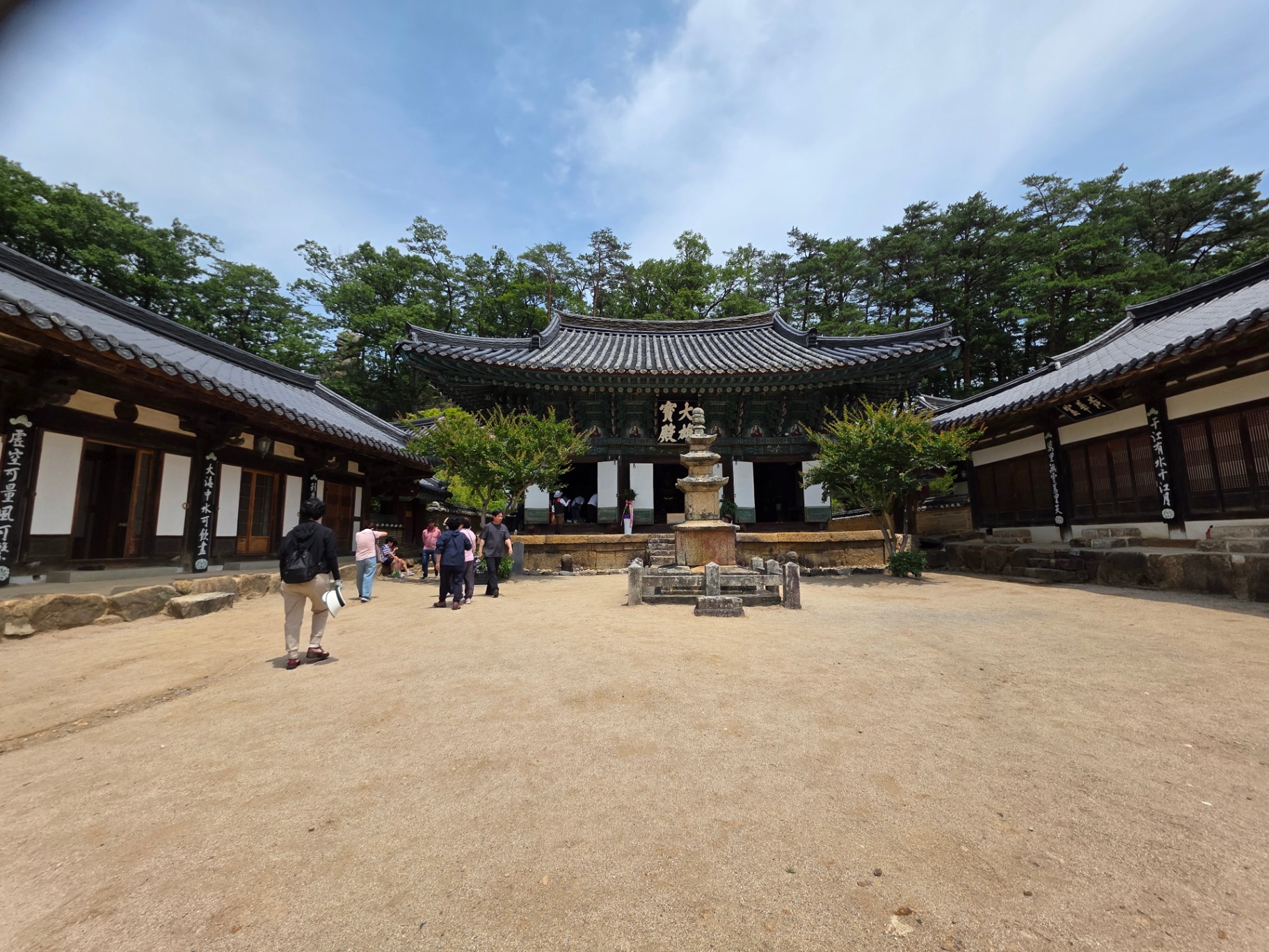 불영사 대웅보전