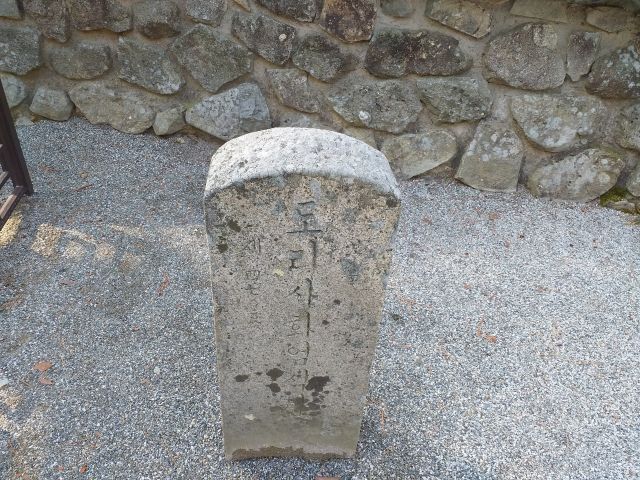 구미 태조산 도리사
