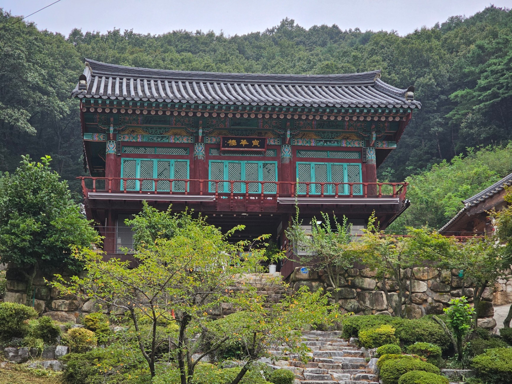 죽림사