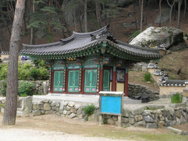 성지순례(聖地巡禮) 경주 남산 - 경주남산미륵곡석불좌상