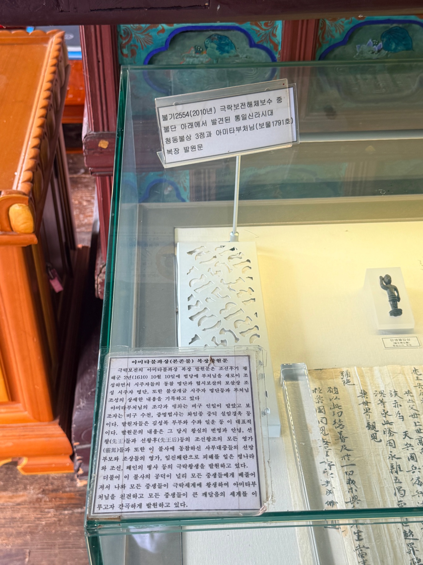 갤러리 이미지