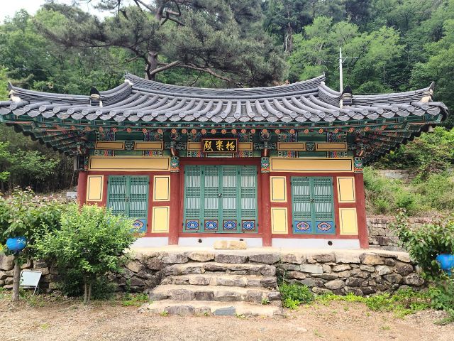 영천시 화산 한광사(華山 閑曠寺)