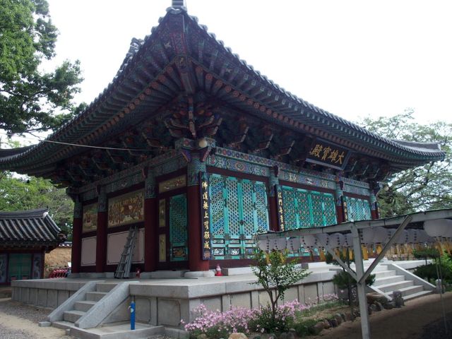 임허사