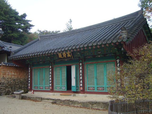 성지순례지 청도 비슬산 용천사