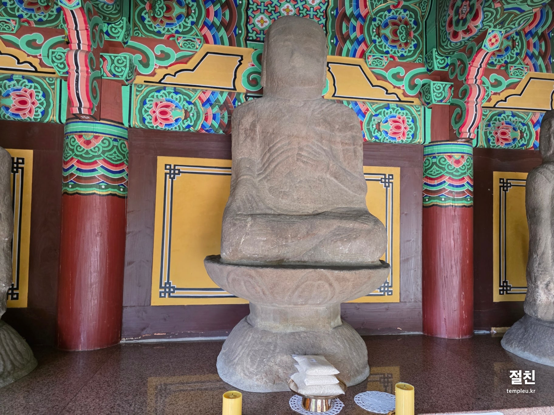 봉녕사(수원)석조산존불 (6)
