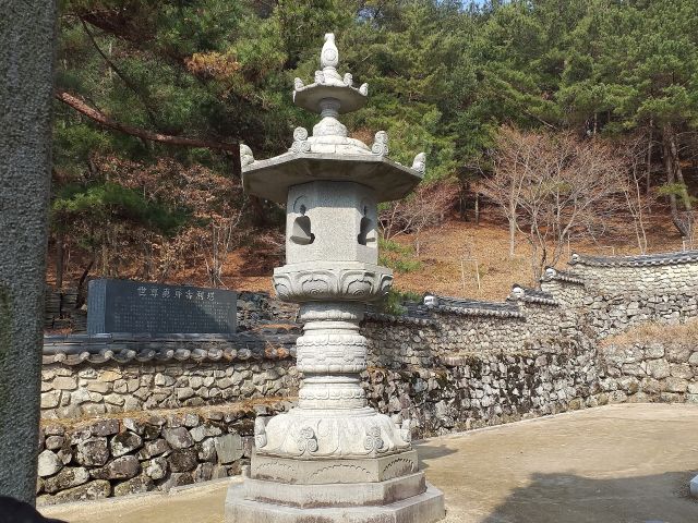 구미 태조산 도리사