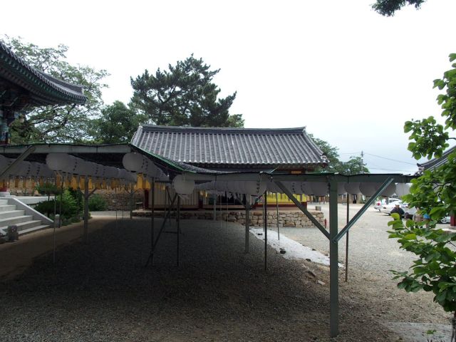 임허사