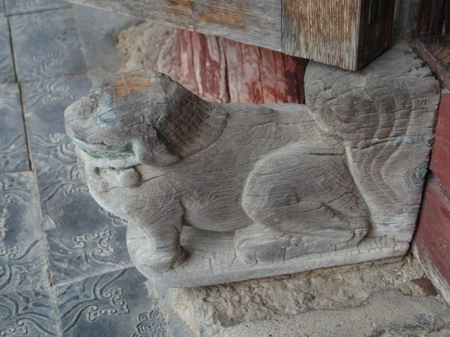 성지순례(聖地巡禮) 포항 - 내연산(內延山) 보경사(寶鏡寺)