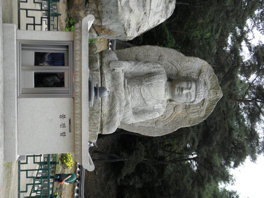 성지순례(聖地巡禮) 경주 남산 - 경주남산미륵곡석불좌상