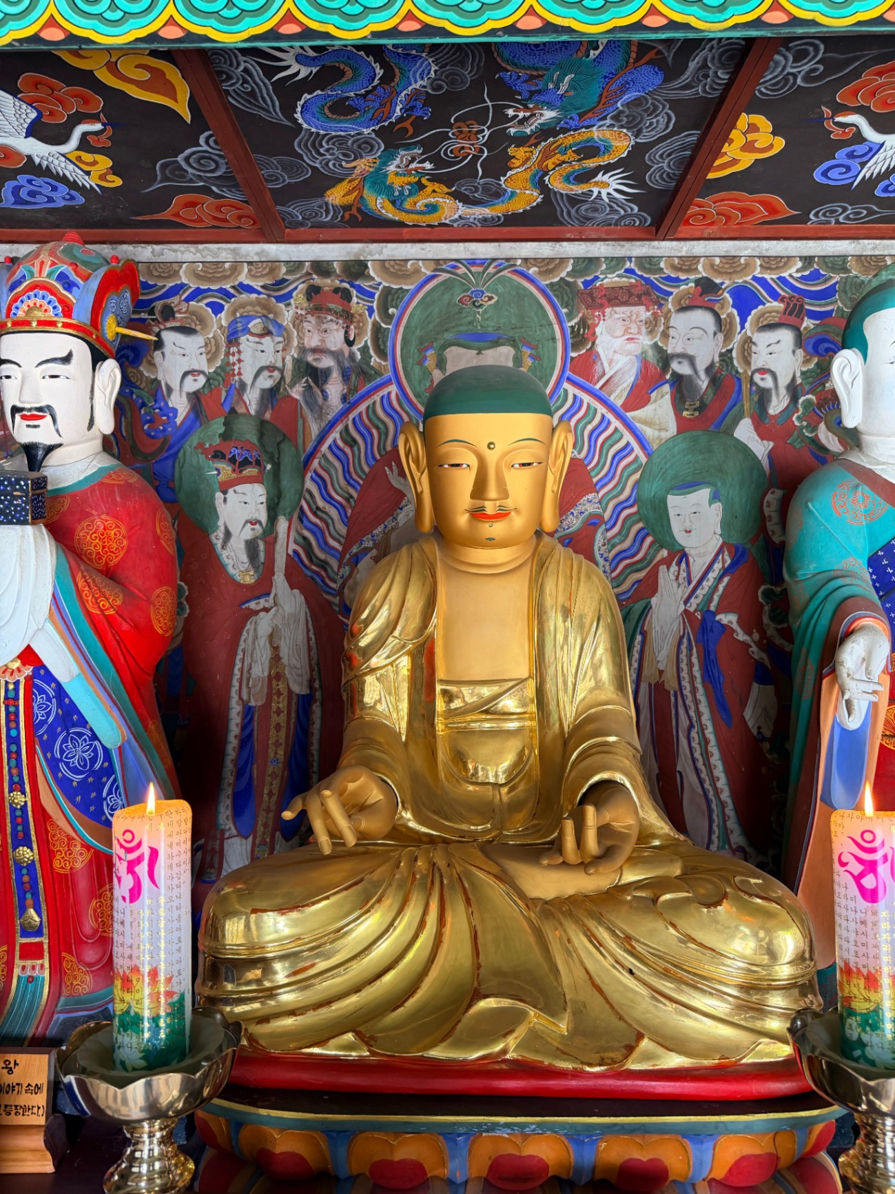 지장전 지장보살