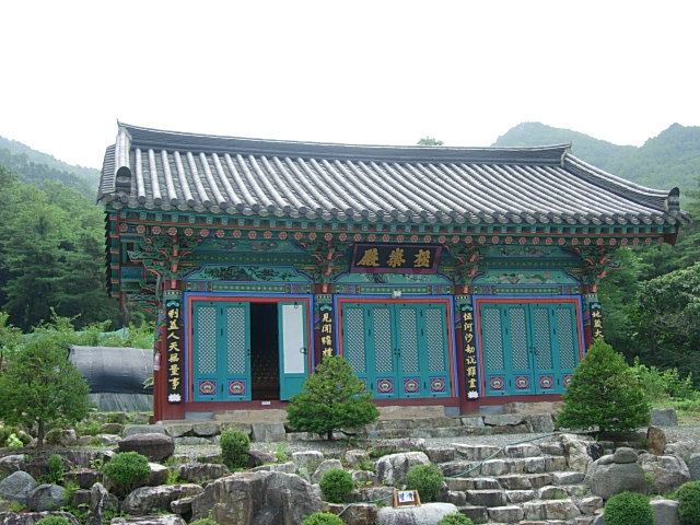 성지순례 안동 아기산 봉황사