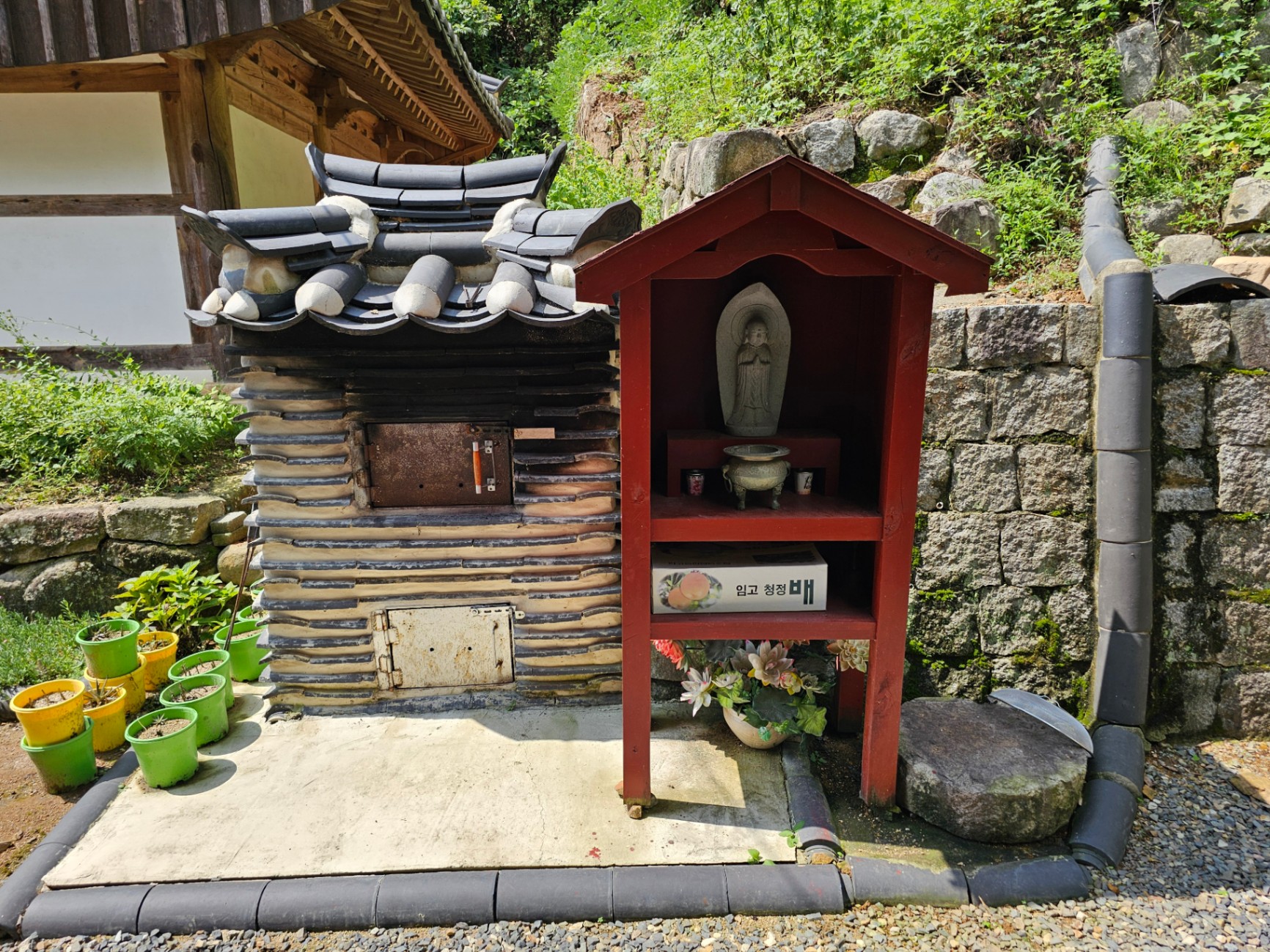죽림사