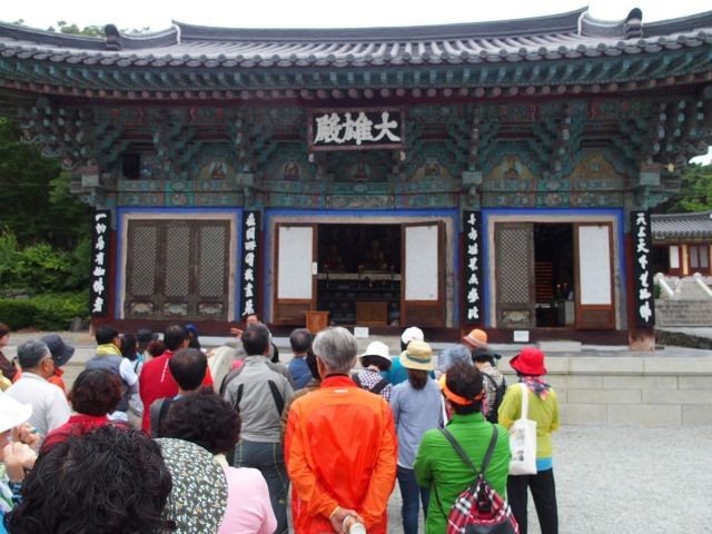 성지순례(聖地巡禮) 포항 - 내연산(內延山) 보경사(寶鏡寺)