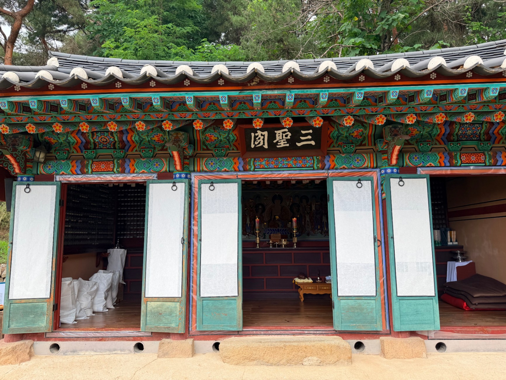 삼성각