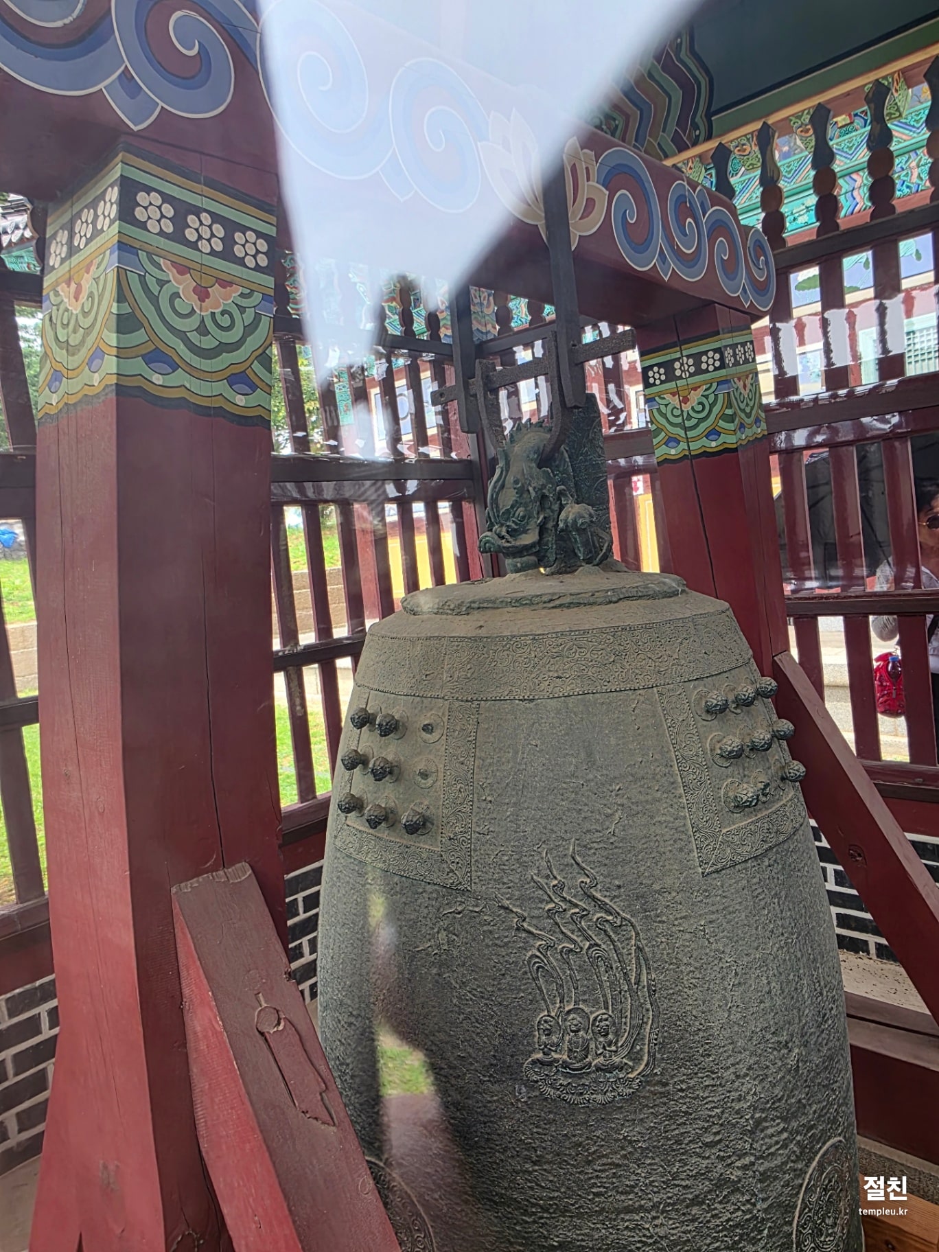 국보동종1