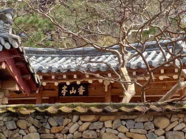 구미 태조산 도리사