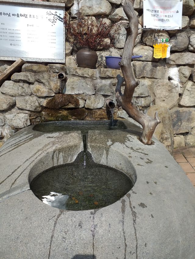구미 태조산 도리사
