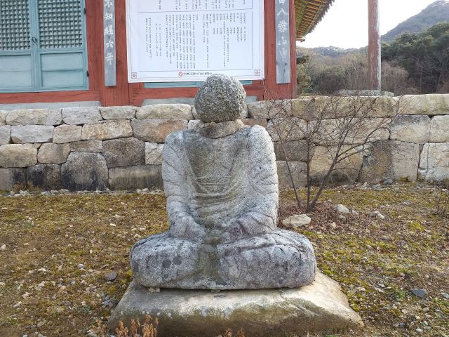 성지순례 안동 아기산 봉황사