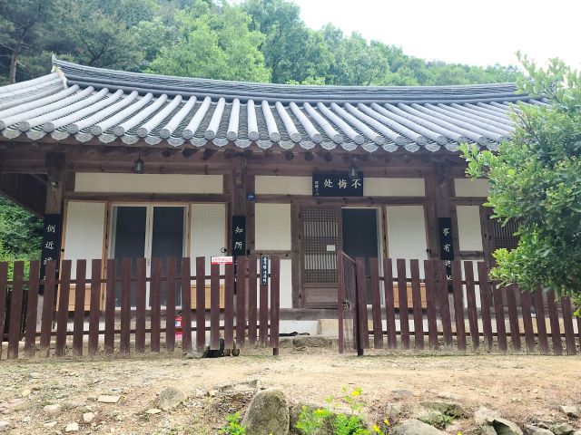 영천시 화산 한광사(華山 閑曠寺)
