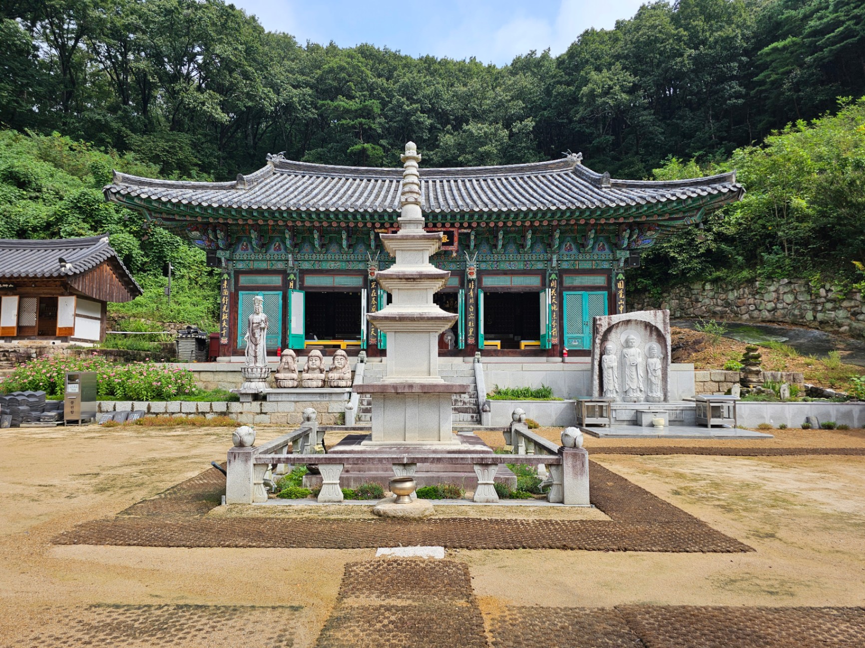 죽림사