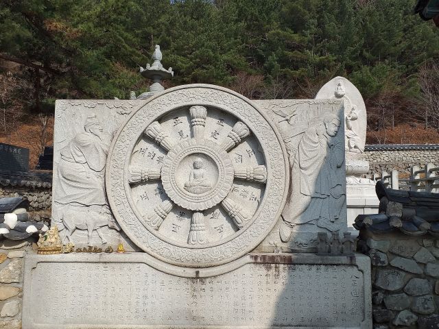 구미 태조산 도리사