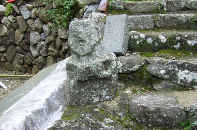  성지순례 망해산 고석사