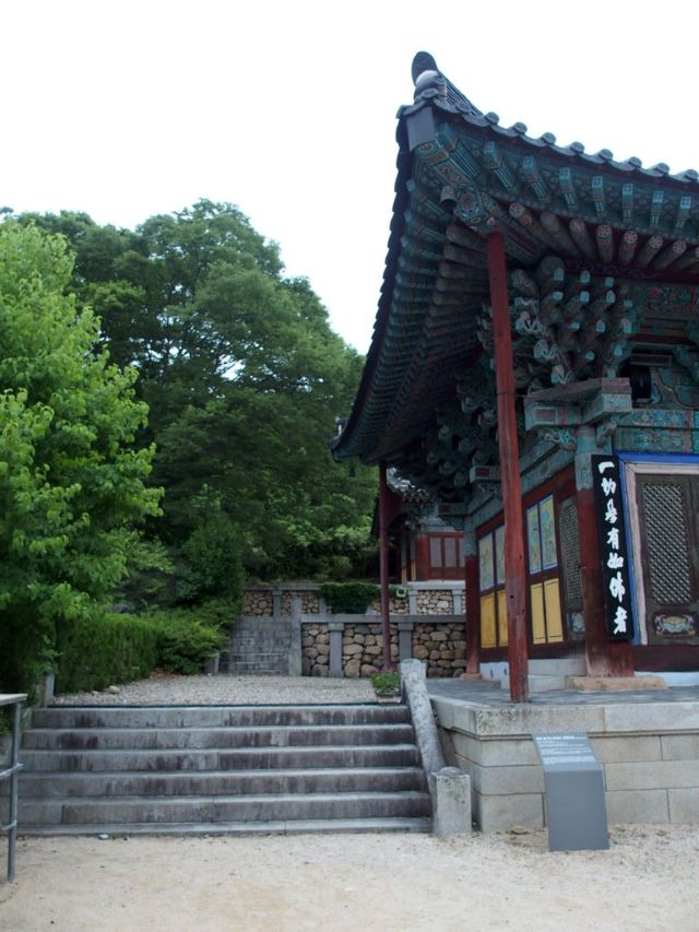성지순례(聖地巡禮) 포항 - 내연산(內延山) 보경사(寶鏡寺)